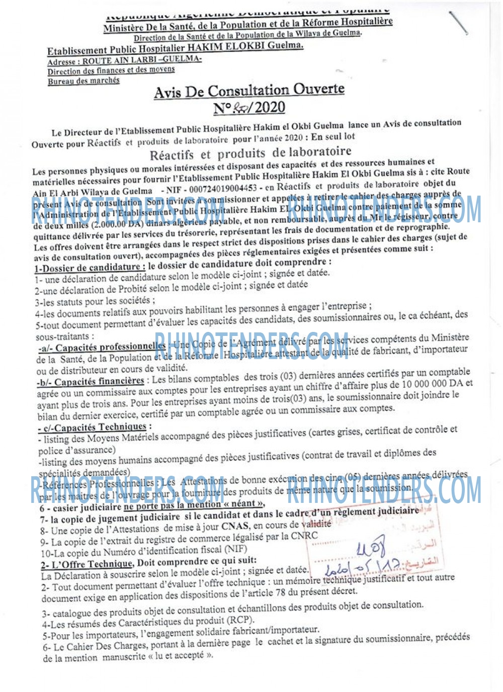 Autres