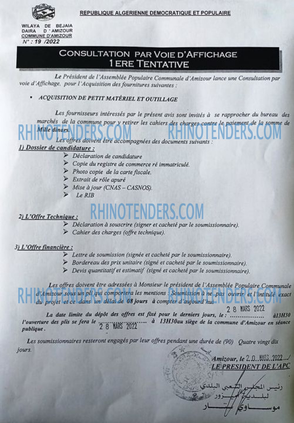 Rhinotenders
