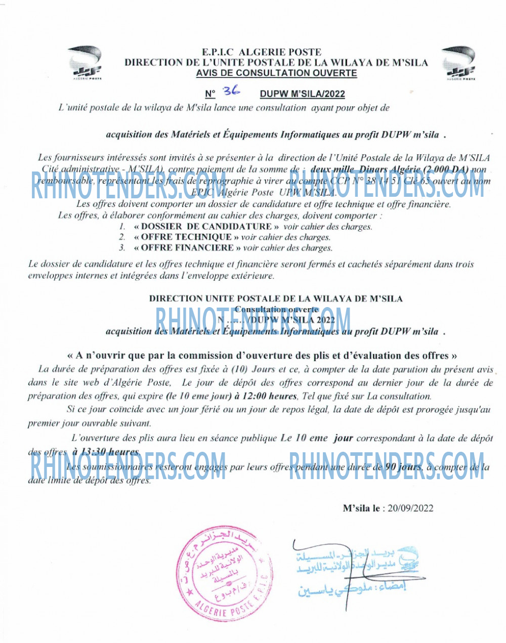 Algérie Poste