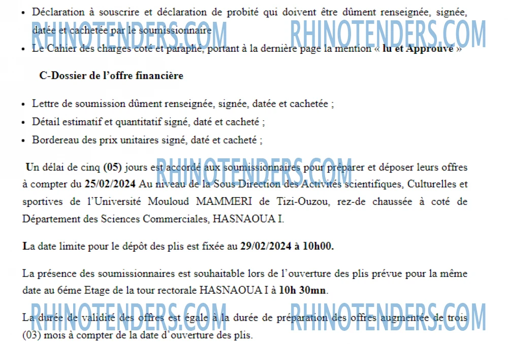 Rhinotenders