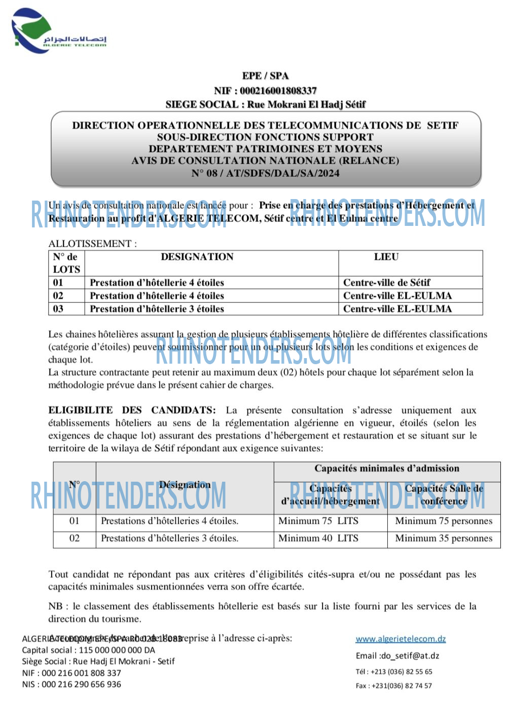 Algérie Télécom