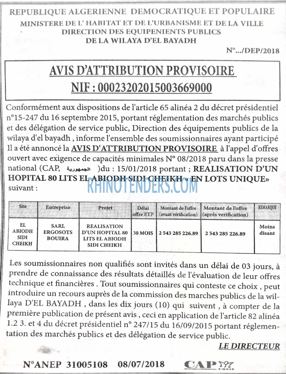 CAP OUEST
