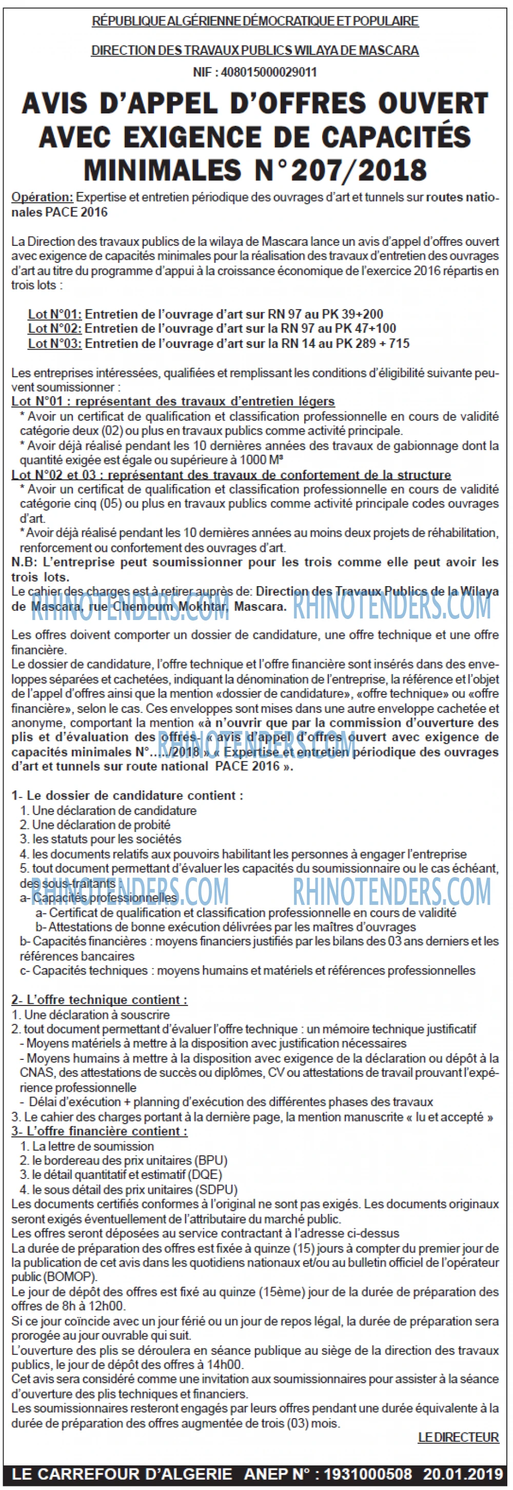 Le Carrefour d'Algérie