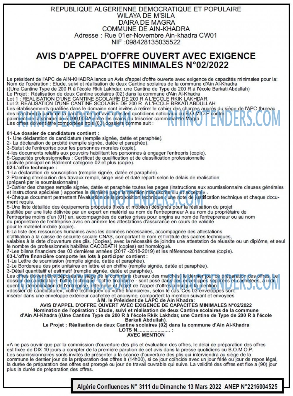 Algerie Confluence