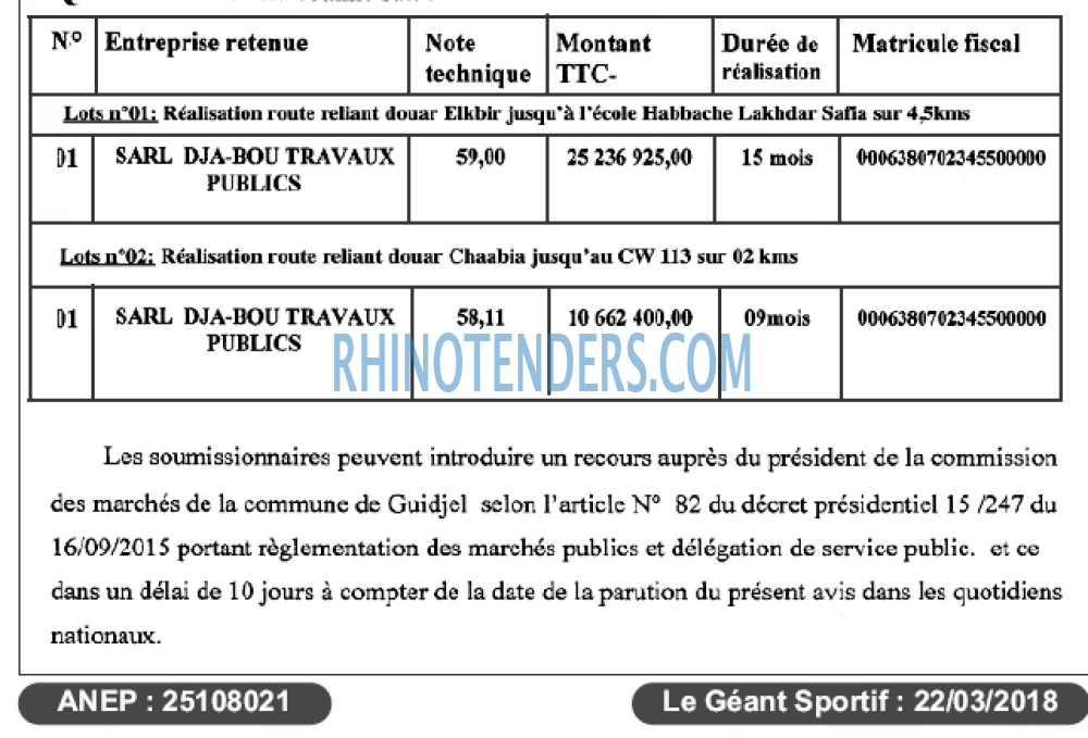 le geant sportif