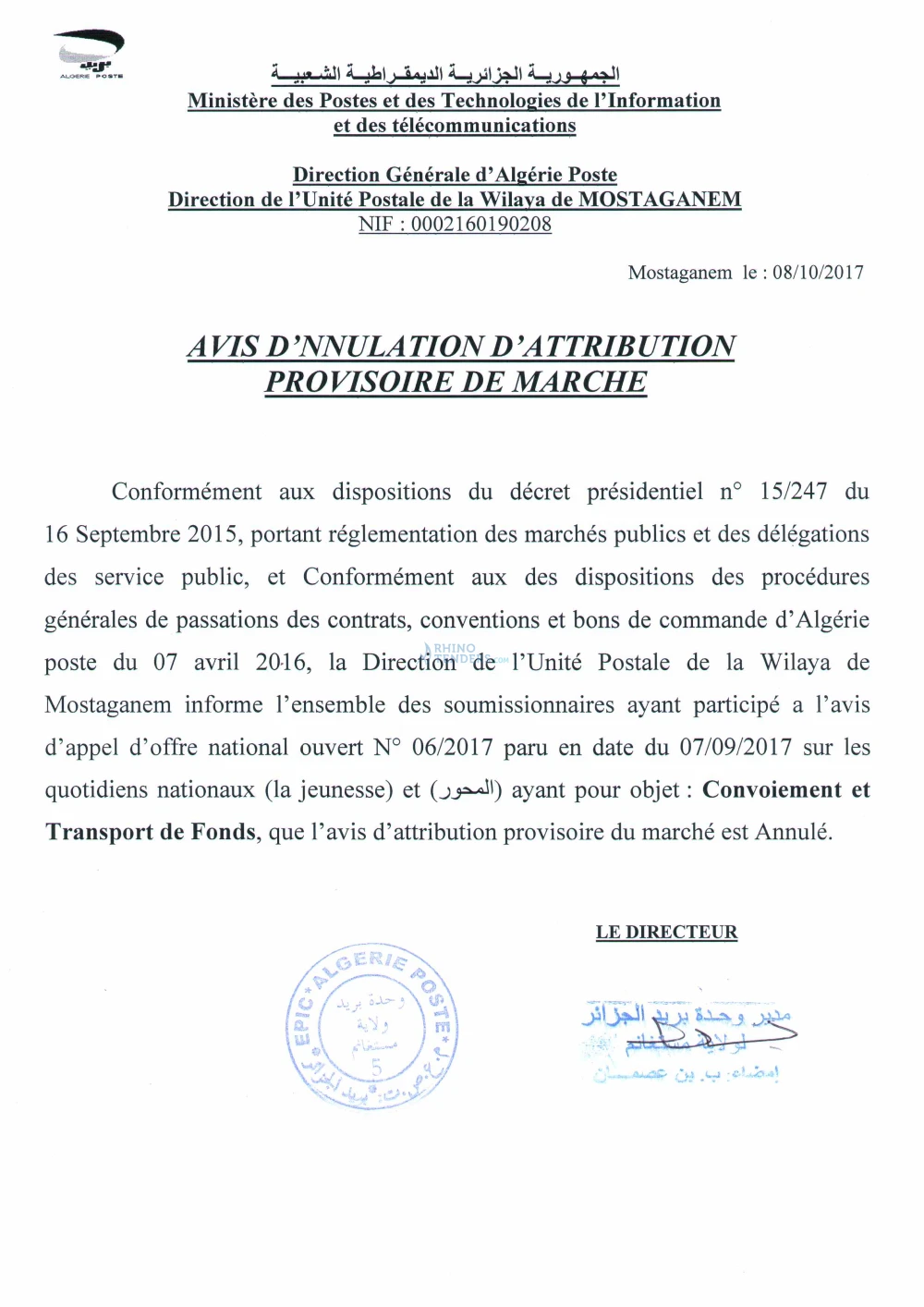 Algérie Poste