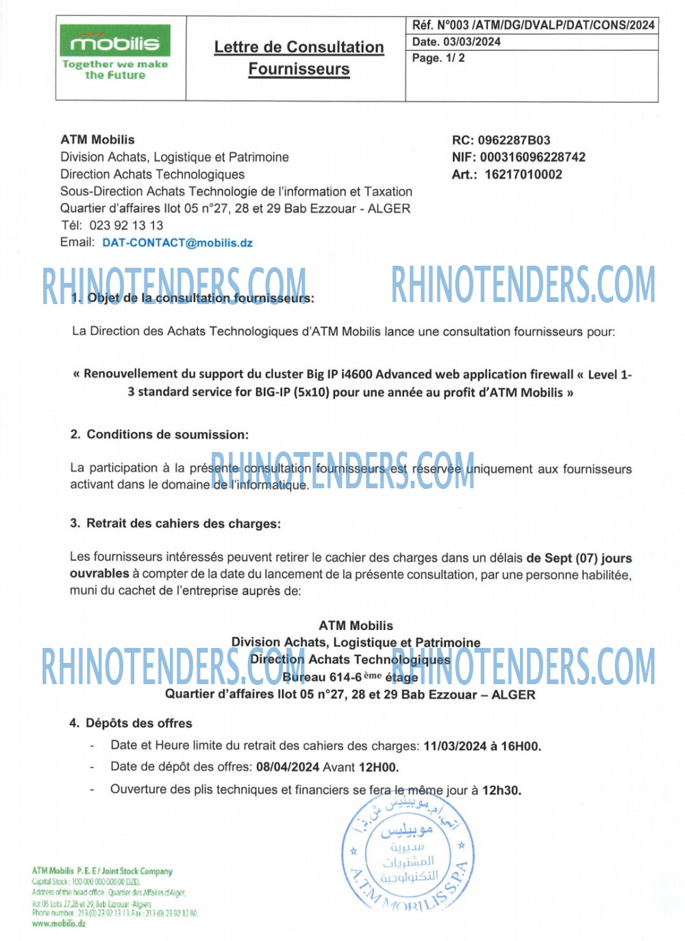 Rhinotenders