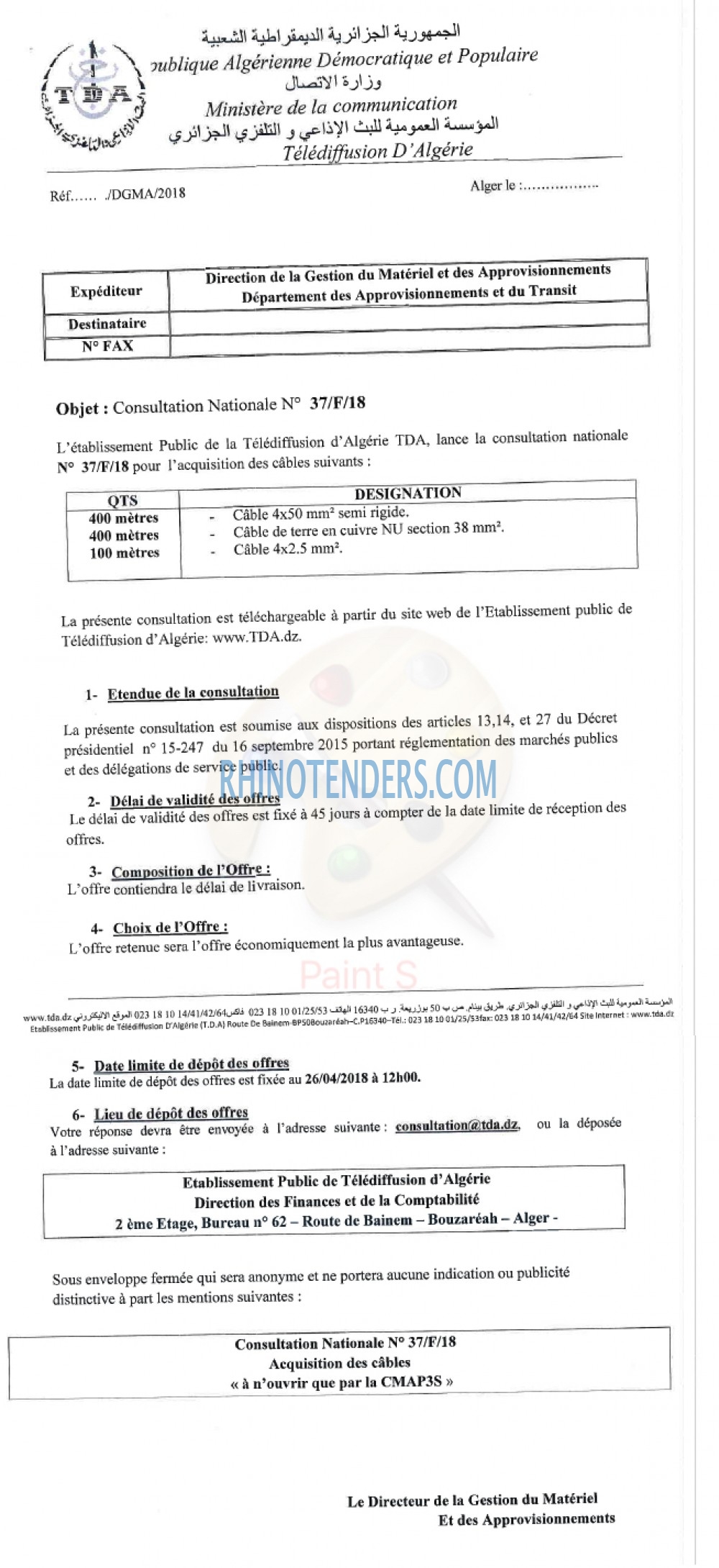 TDA - Télédiffusion d'Algérie