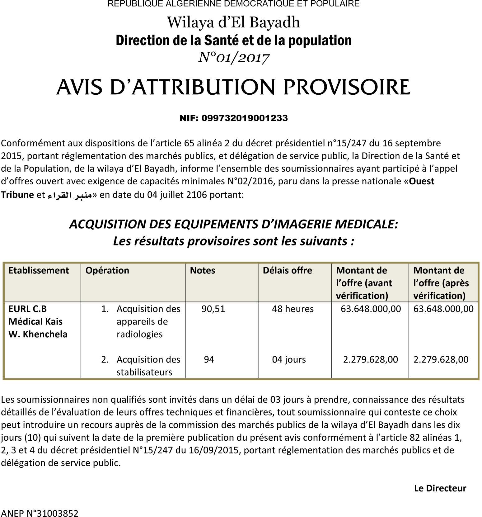 ouest TRIBUNE