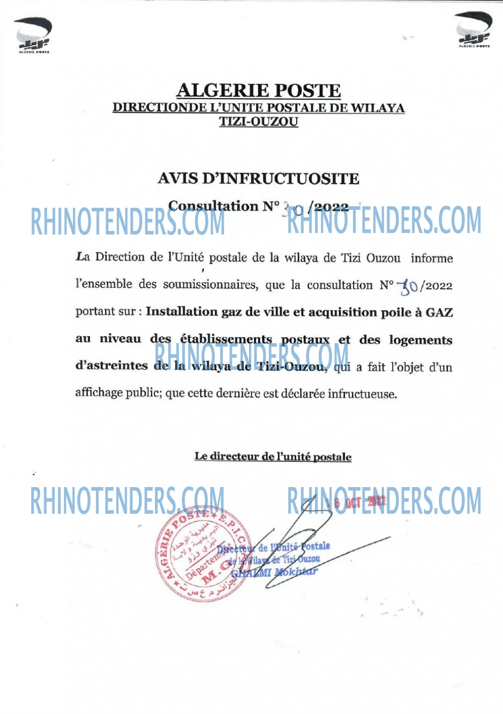 Algérie Poste