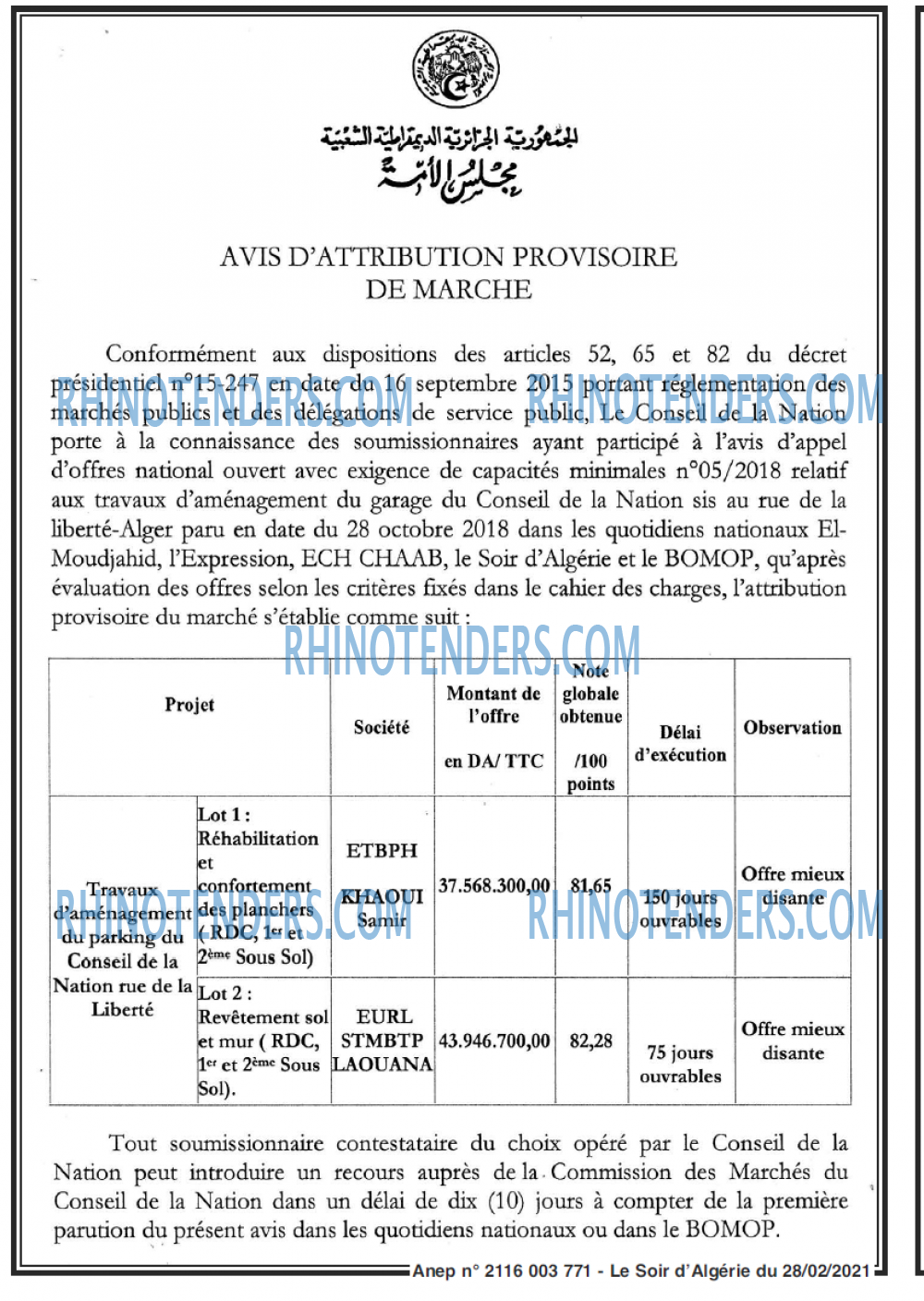 LE SOIR D'ALGERIE