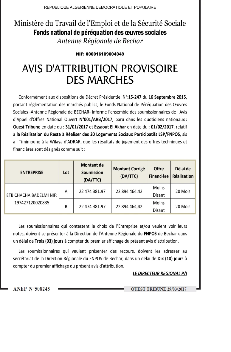ouest TRIBUNE
