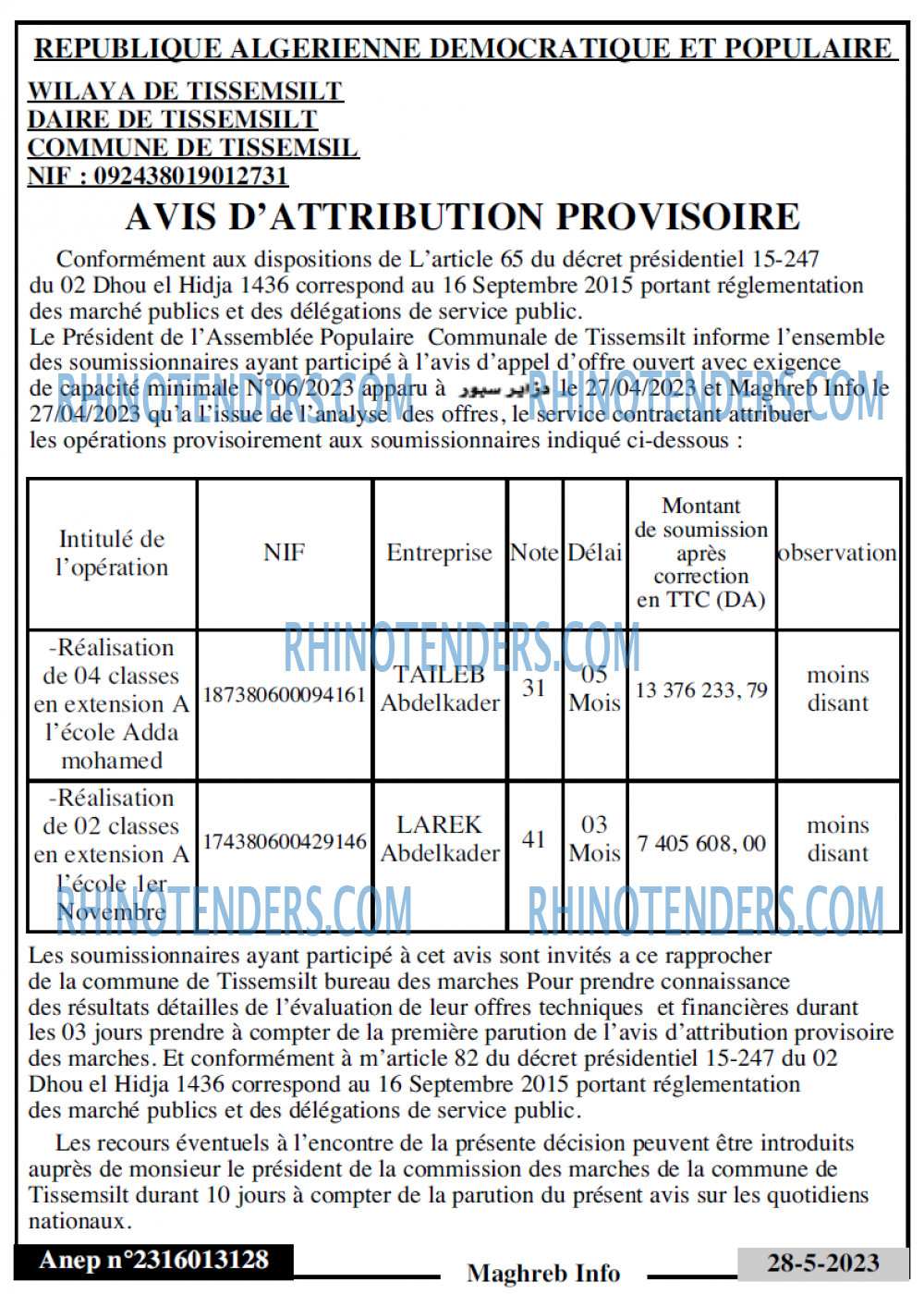 Autres