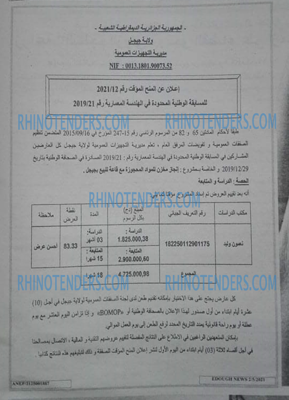 Edough News