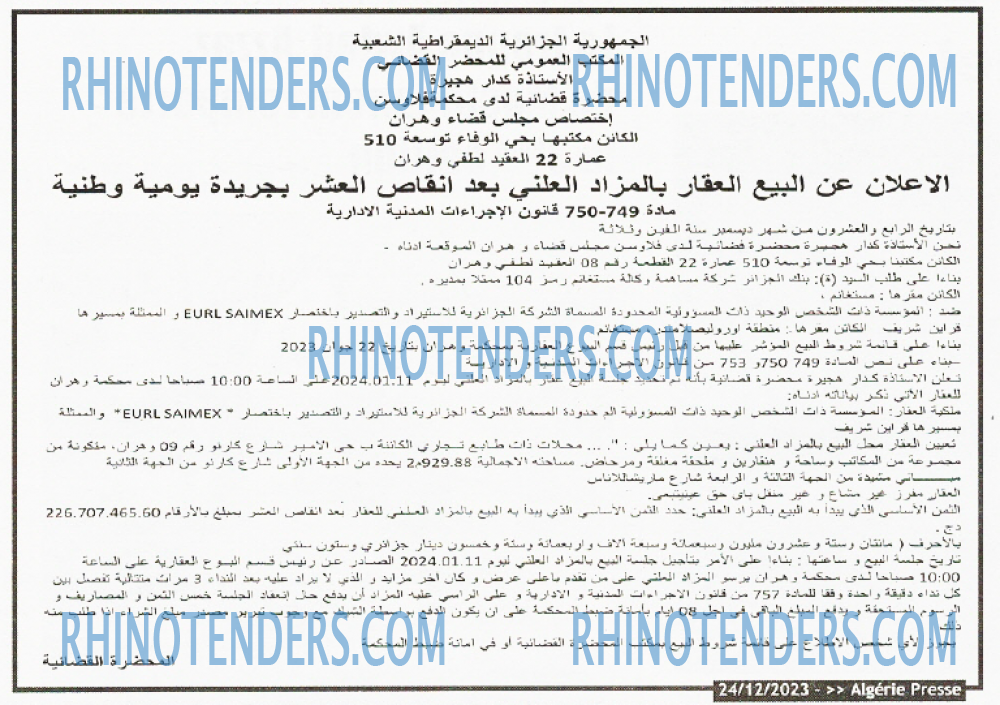 ALGERIE PRESSE