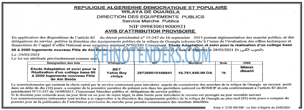 LE SOIR D'ALGERIE