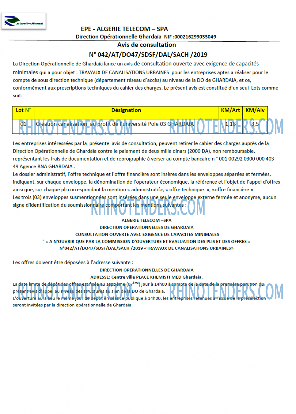 Algérie Télécom