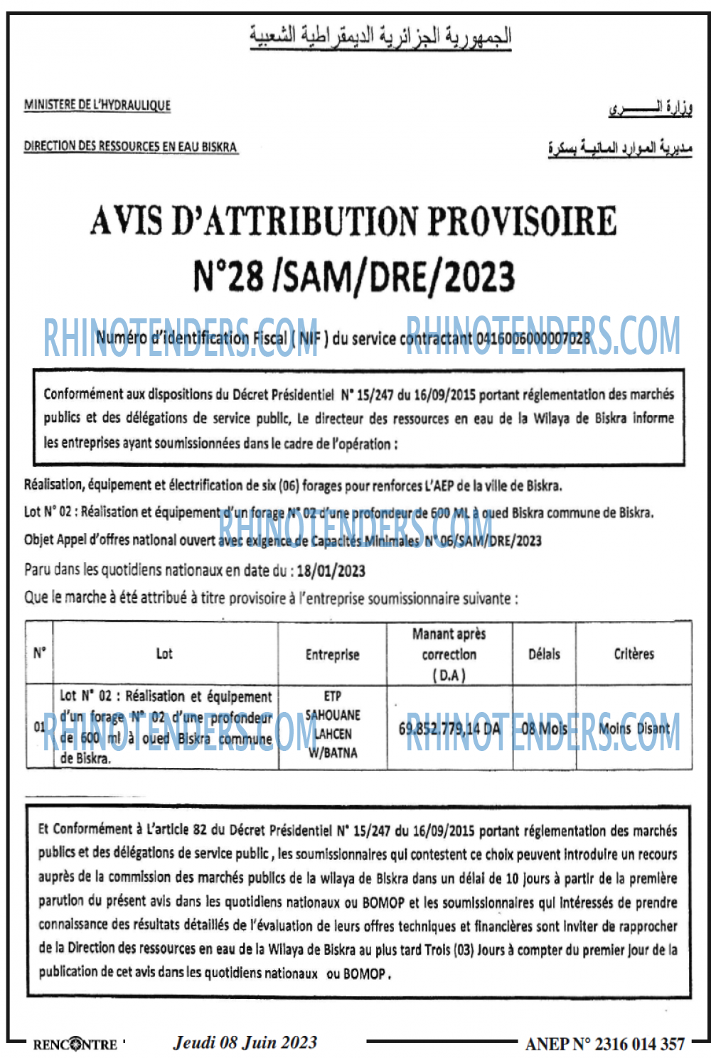 Autres