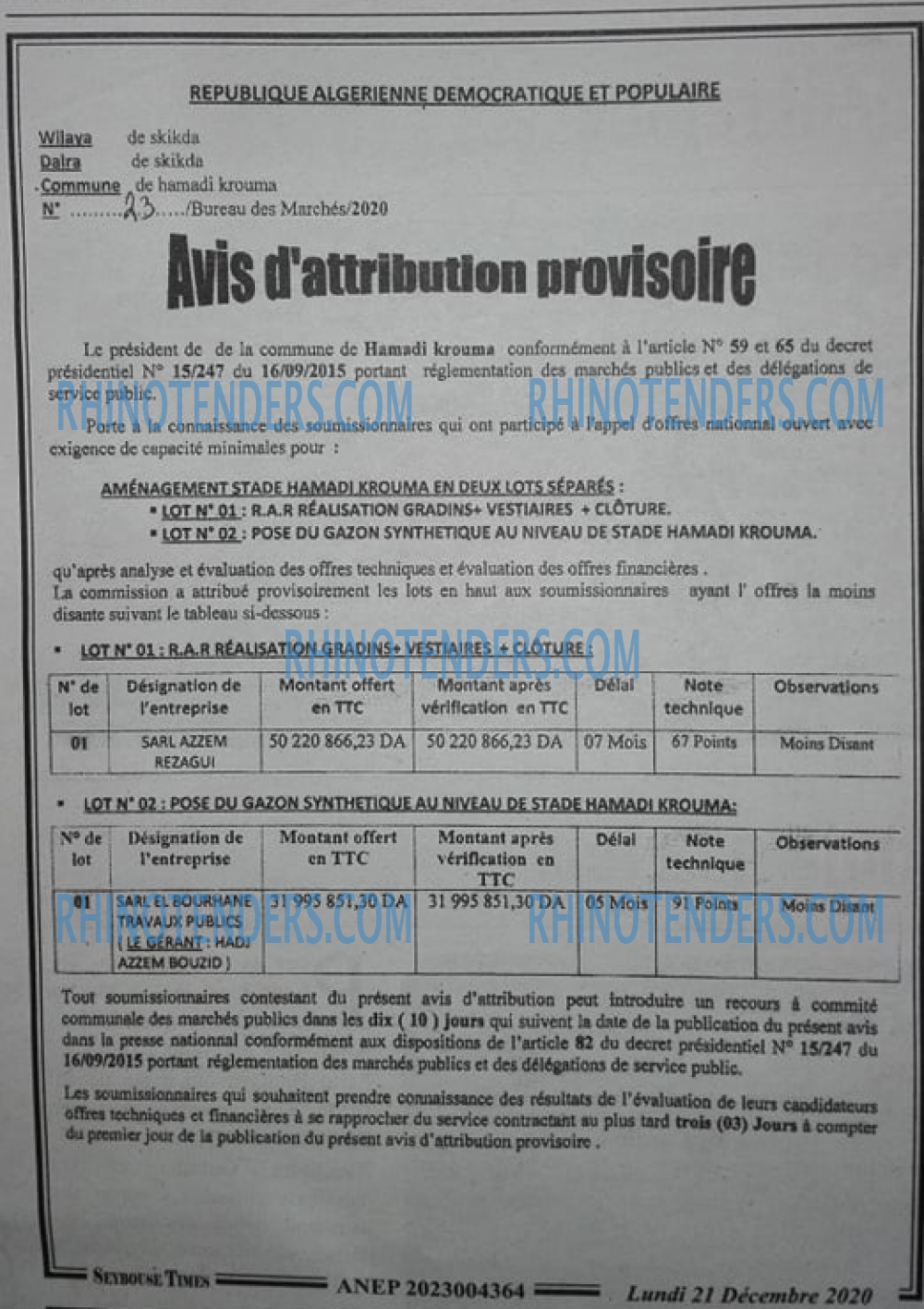 SEYBOUSSE TIMES
