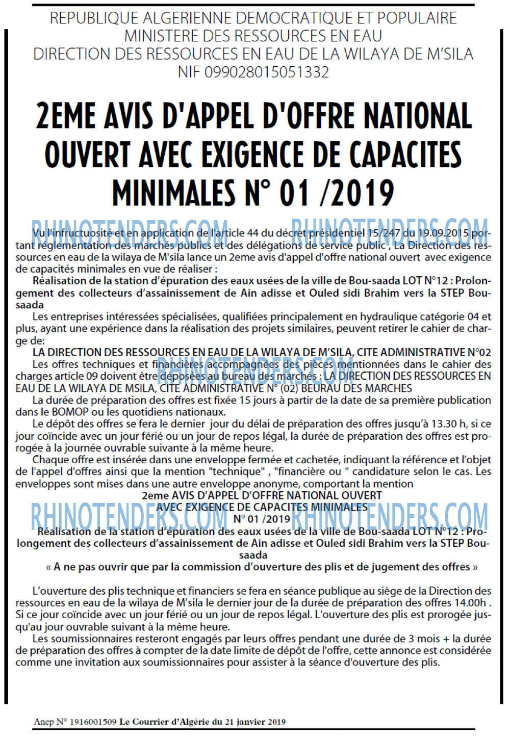 Le Courrier d'Algerie