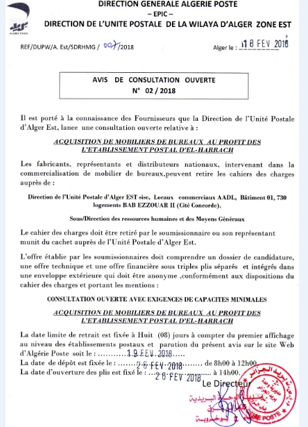 Algérie Poste