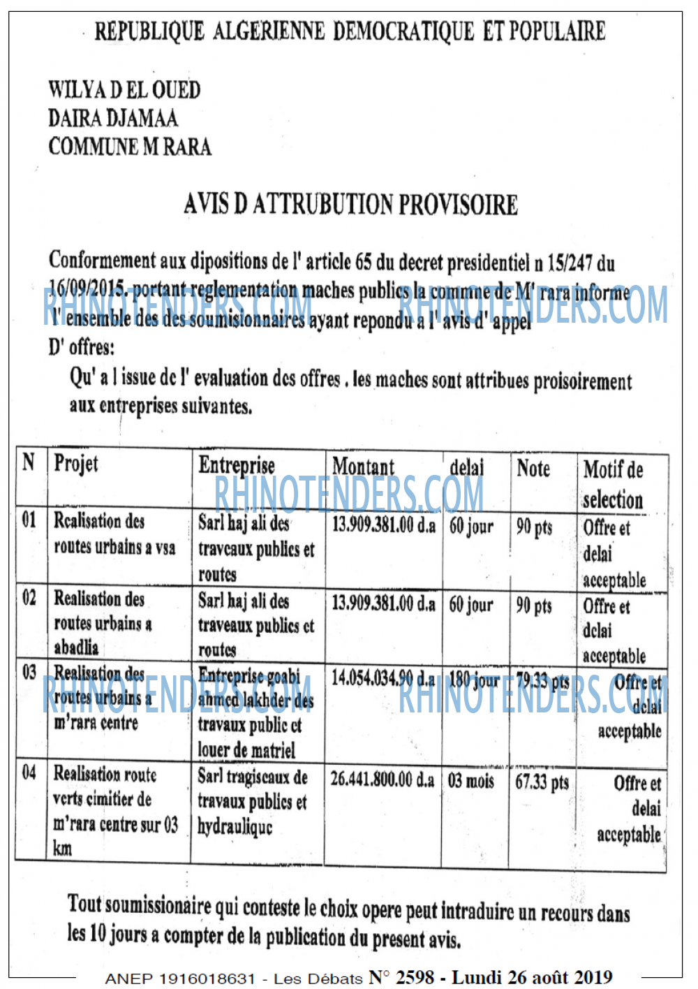 Les Debats