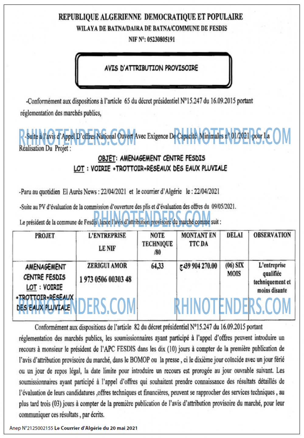 Le Courrier d'Algerie