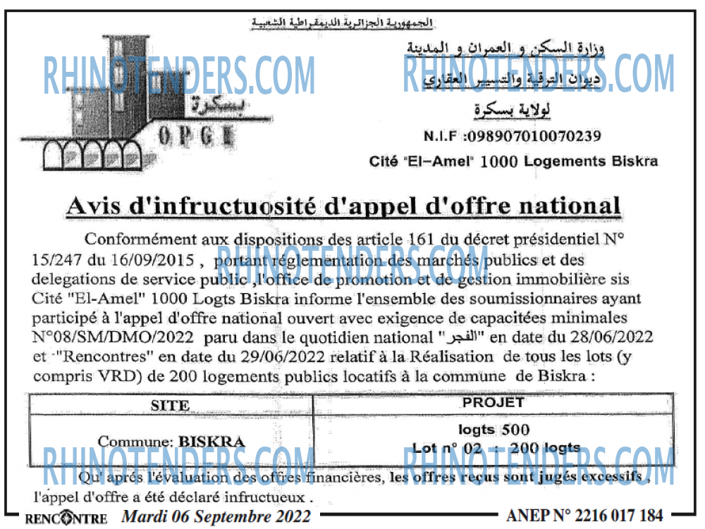 Autres