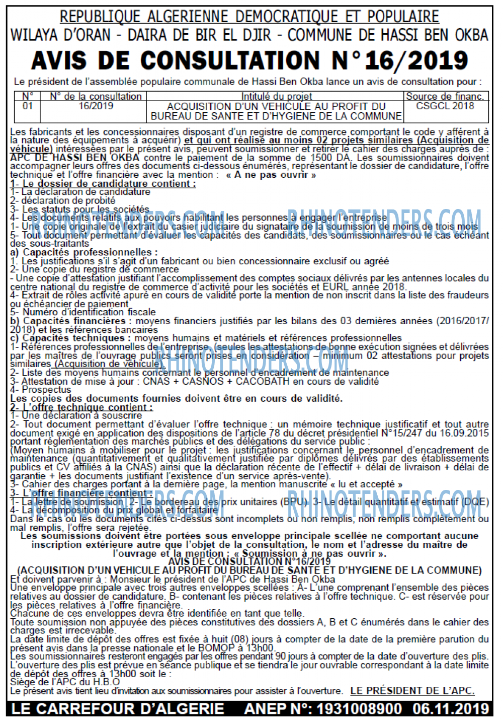 Le Carrefour d'Algérie