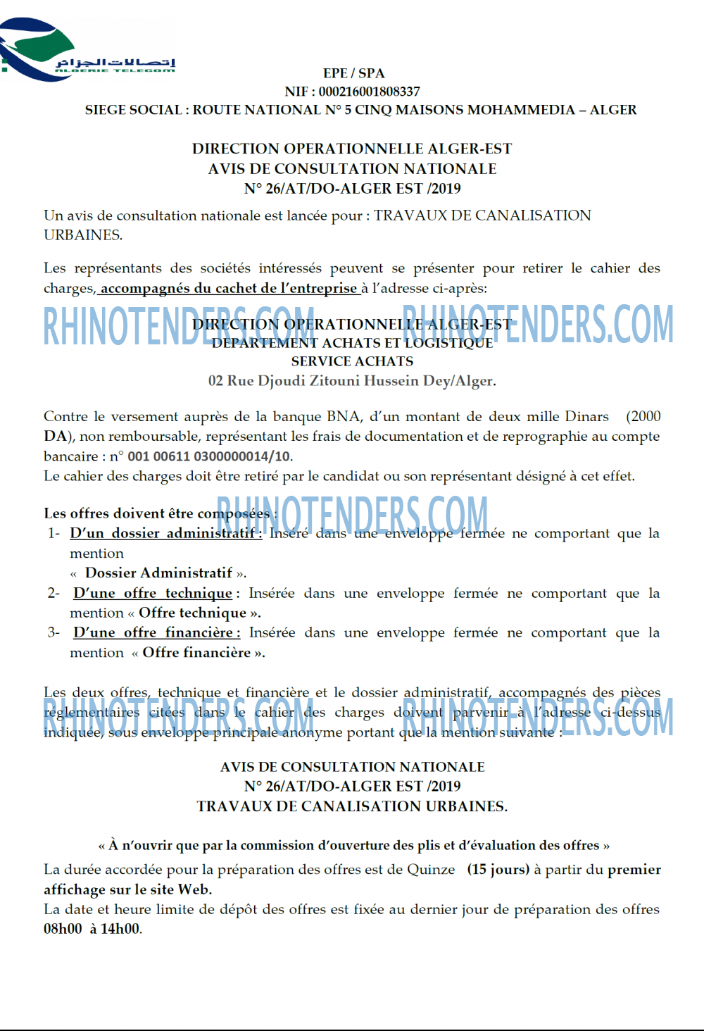 Algérie Télécom