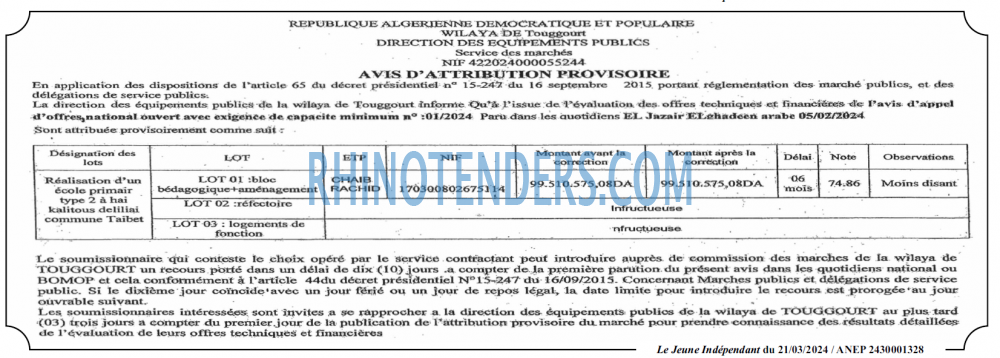 Jeune Independant