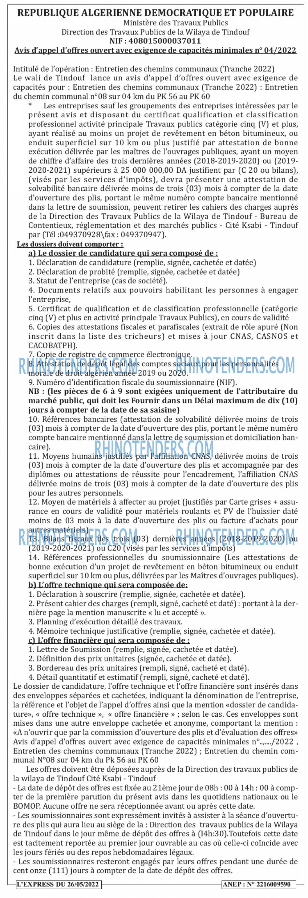 Autres