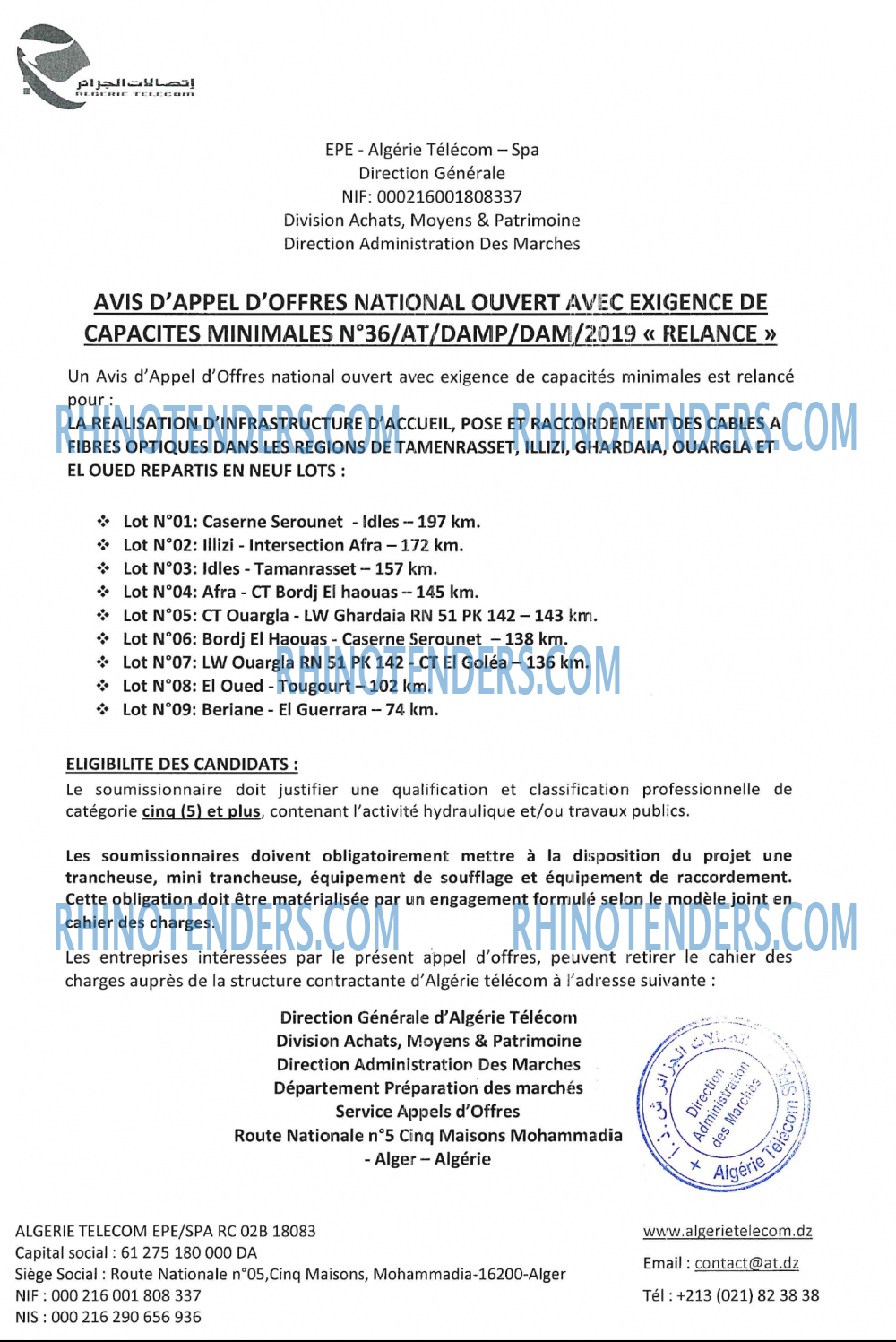 Algérie Télécom