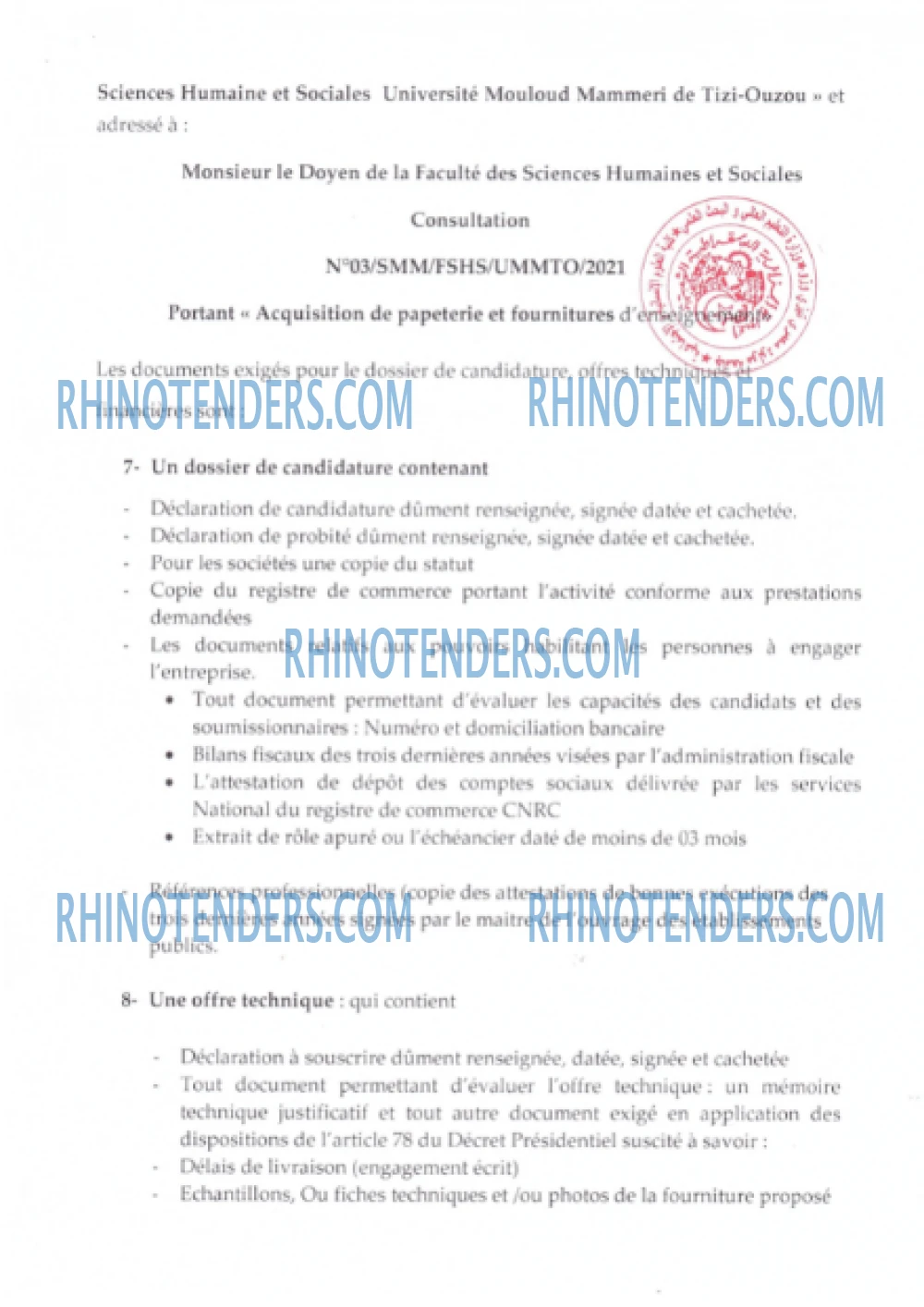 Rhinotenders