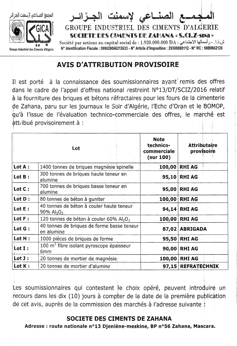LE SOIR D'ALGERIE