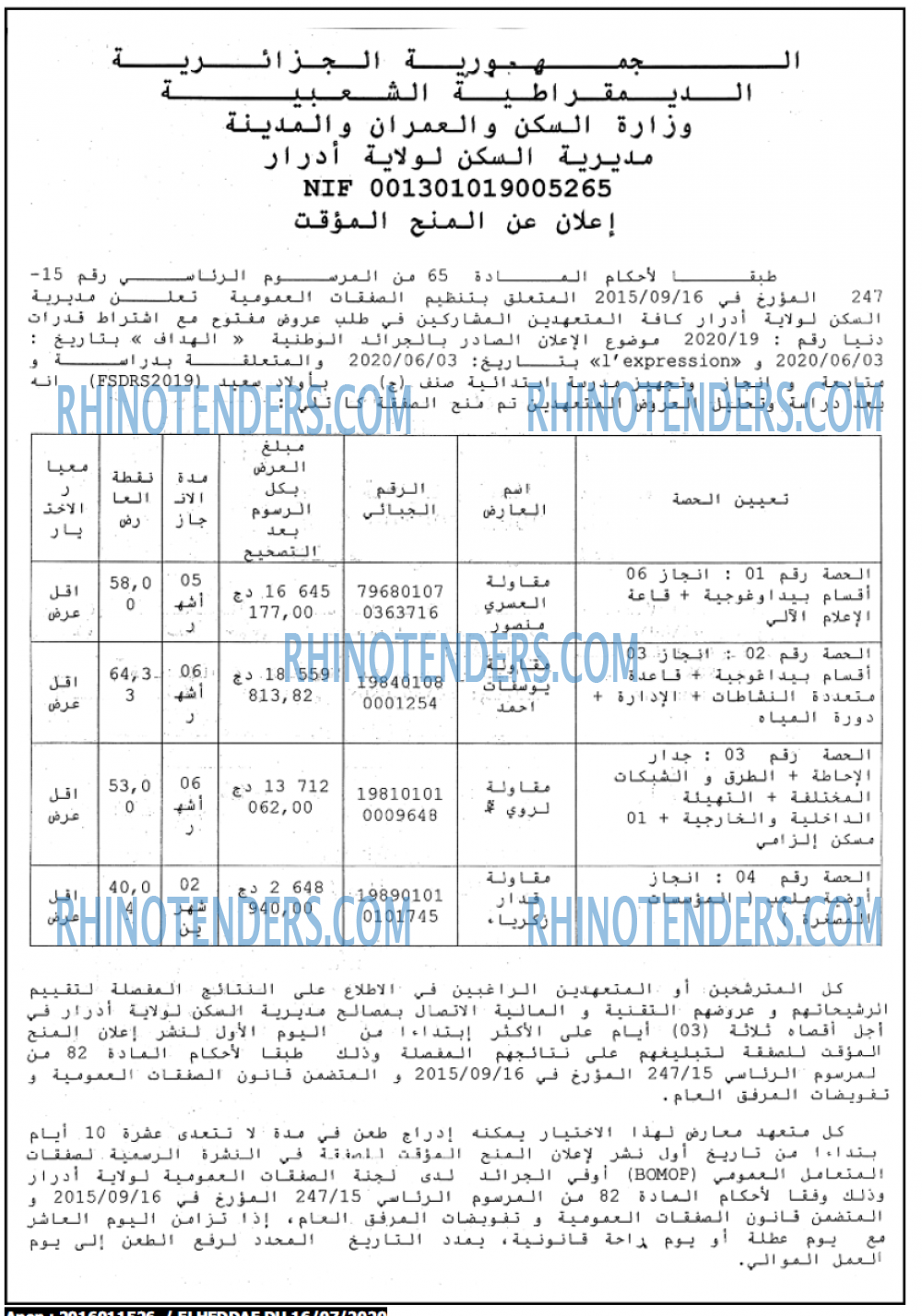El Heddaf