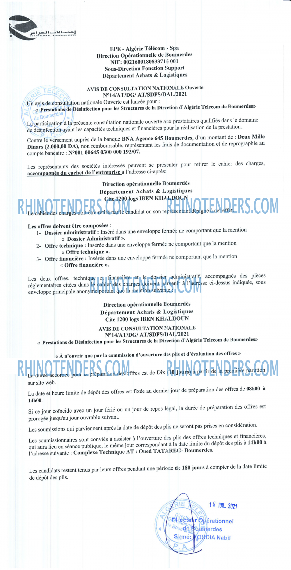 Algérie Télécom