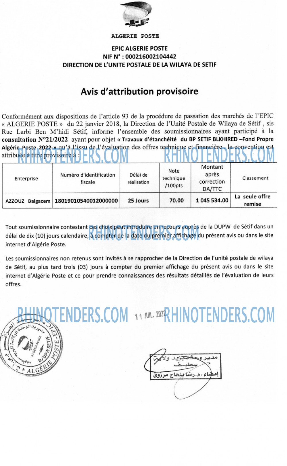 Algérie Poste