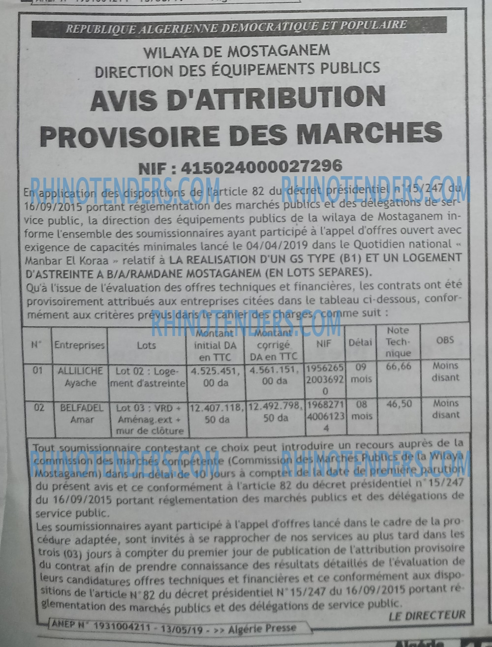 ALGERIE PRESSE
