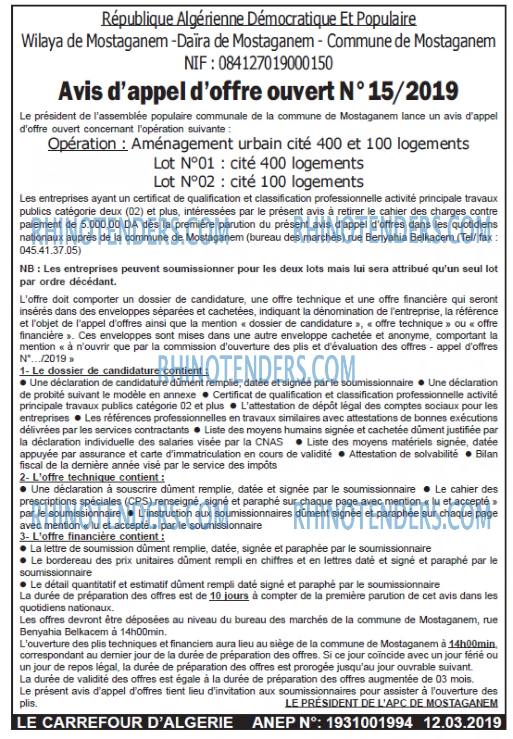 OUEST INFO