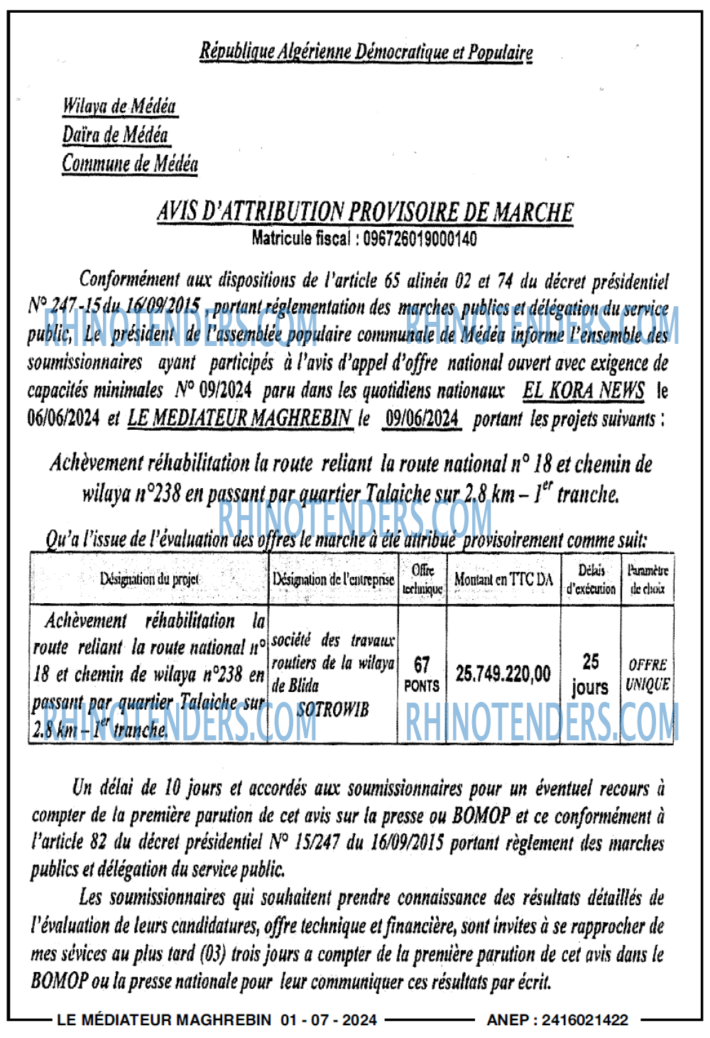 Autres