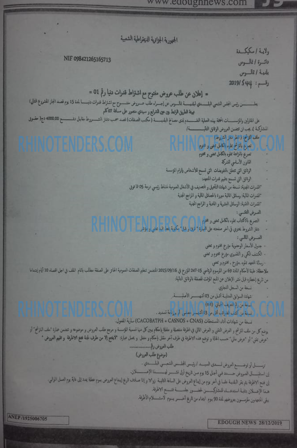 Edough News