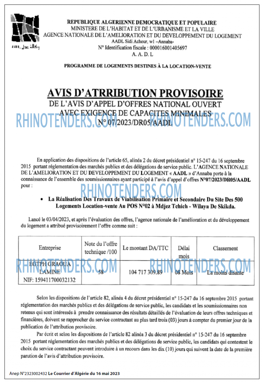 Le Courrier d'Algerie