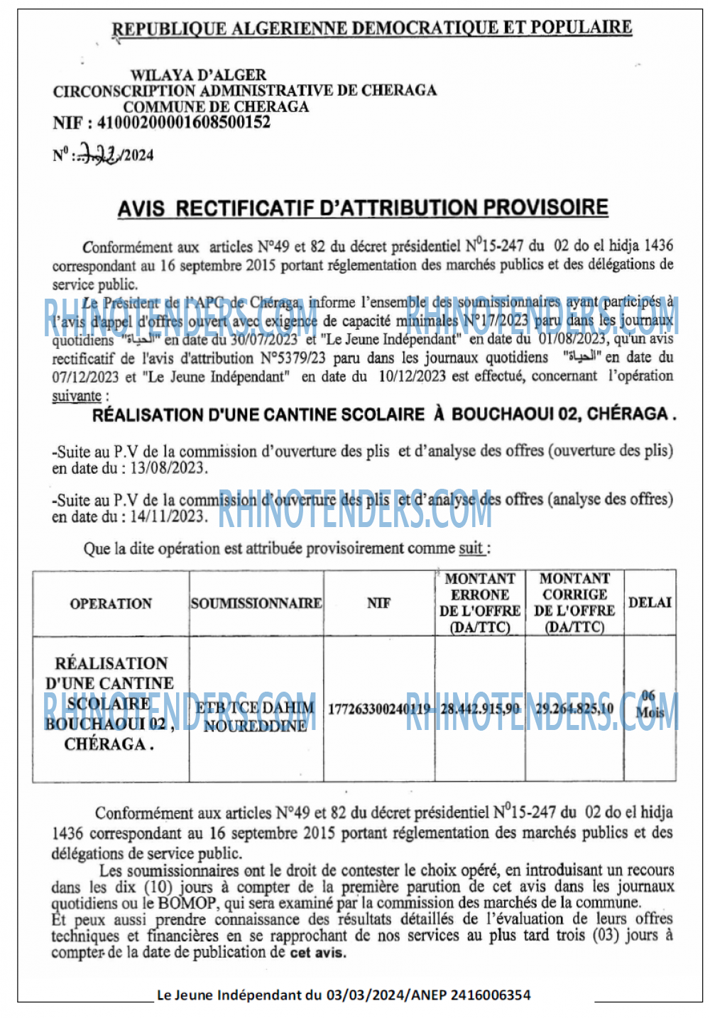 Le jeune indépendant