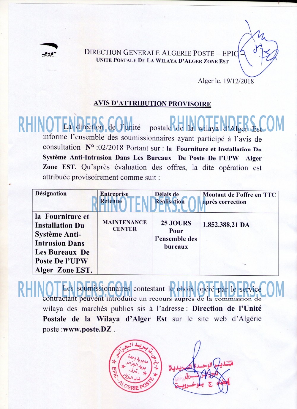 Algérie Poste