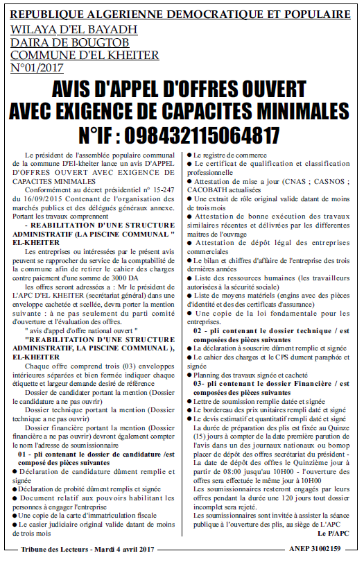 TRIBUNE DES LECTEURS