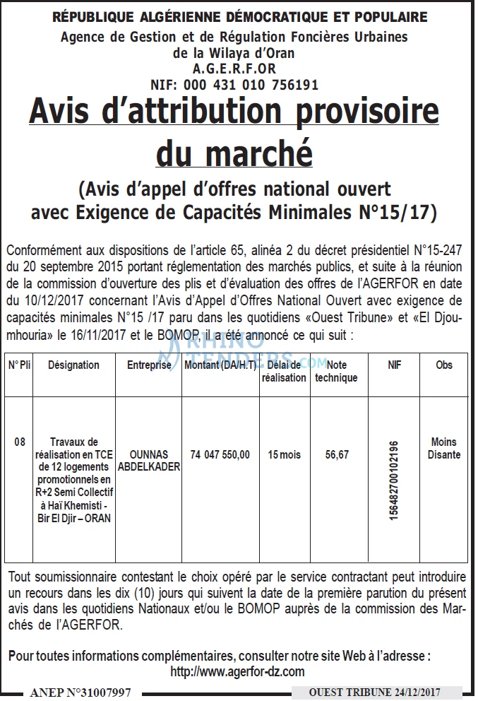 ouest TRIBUNE