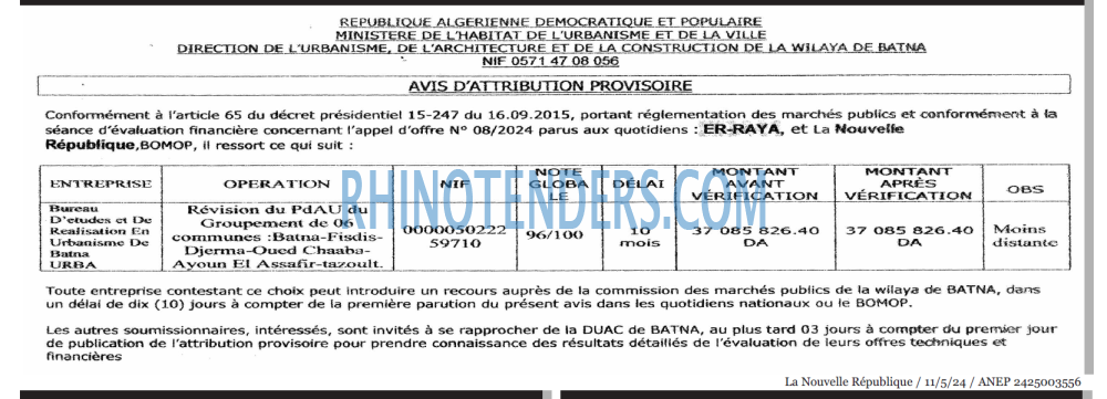 NOUVELLE REPUBLIQUE