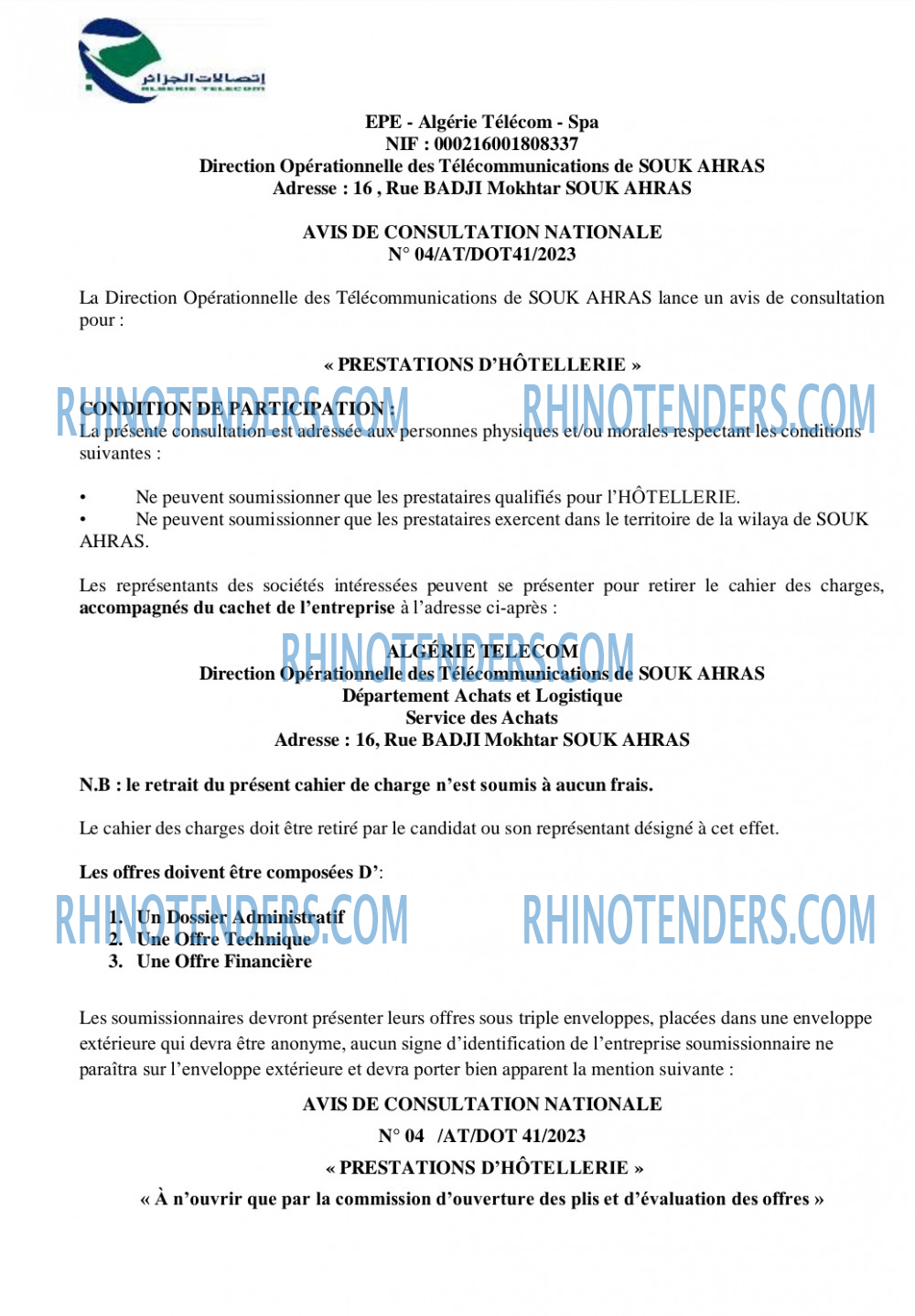 Rhinotenders