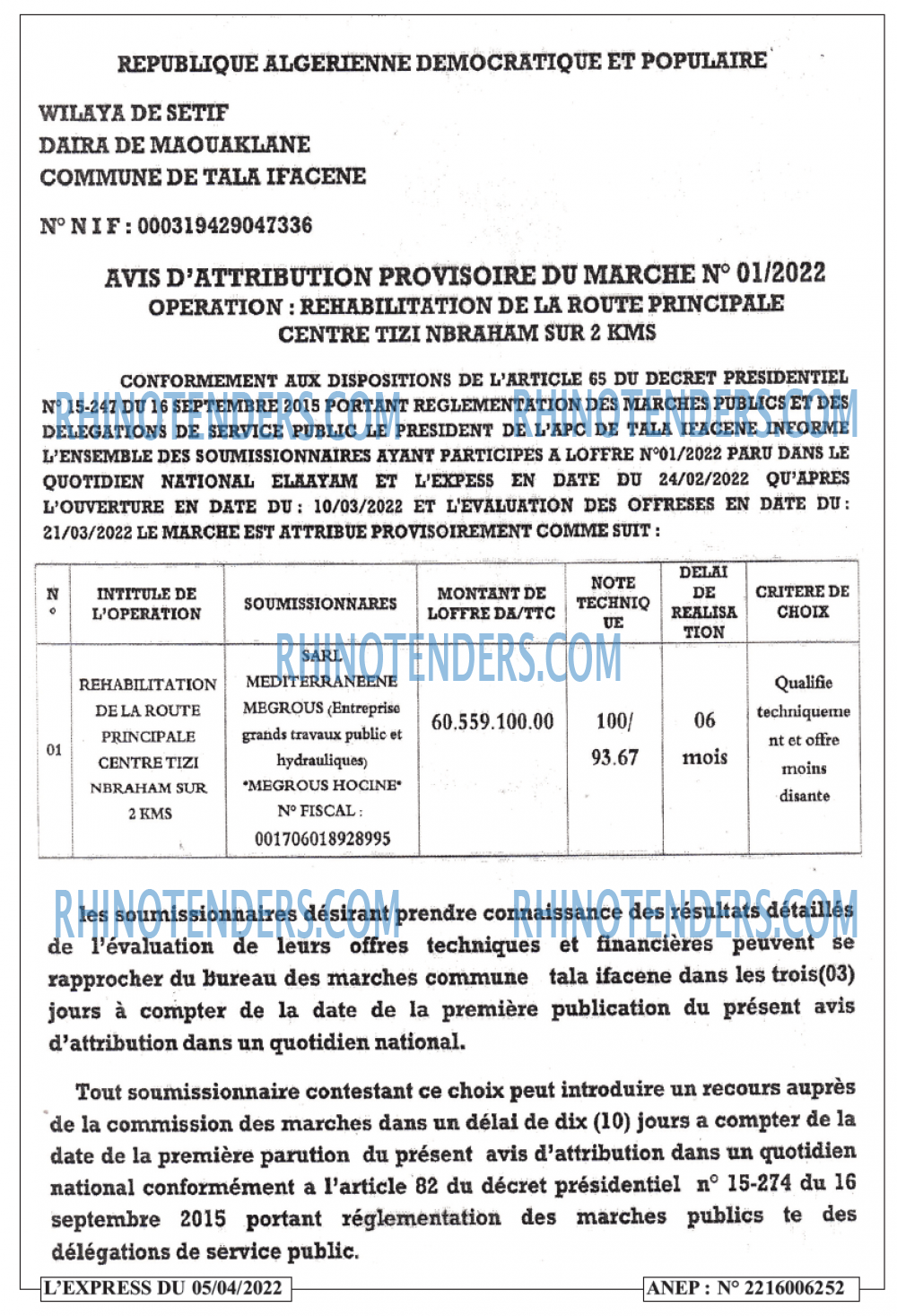 Autres